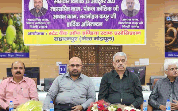 ग्राहकों को प्रदान करें अच्छी ग्राहक सेवा: कपूर