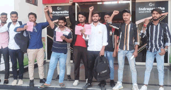 प्रवेश न मिलने से नाराज छात्रों ने किया हंगामा लगाए आरोप