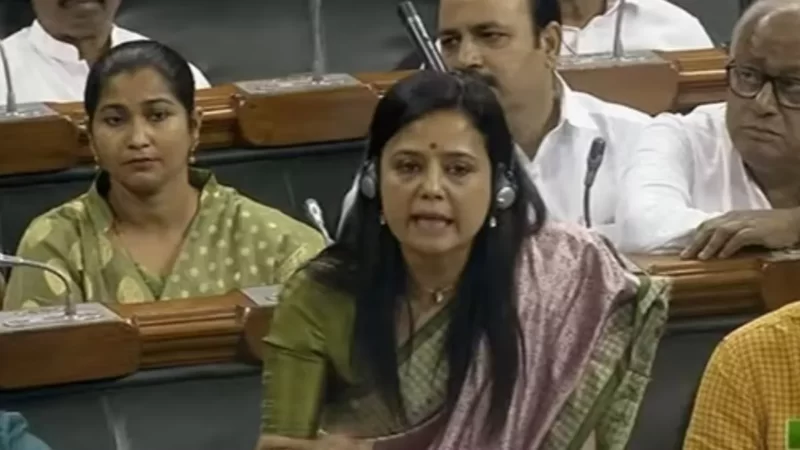 महुआ मामले पर आज सुनवाई करेगी लोकसभा आचार समिति, पढ़ें आखिर एथिक्स कमेटी का क्या होता है काम