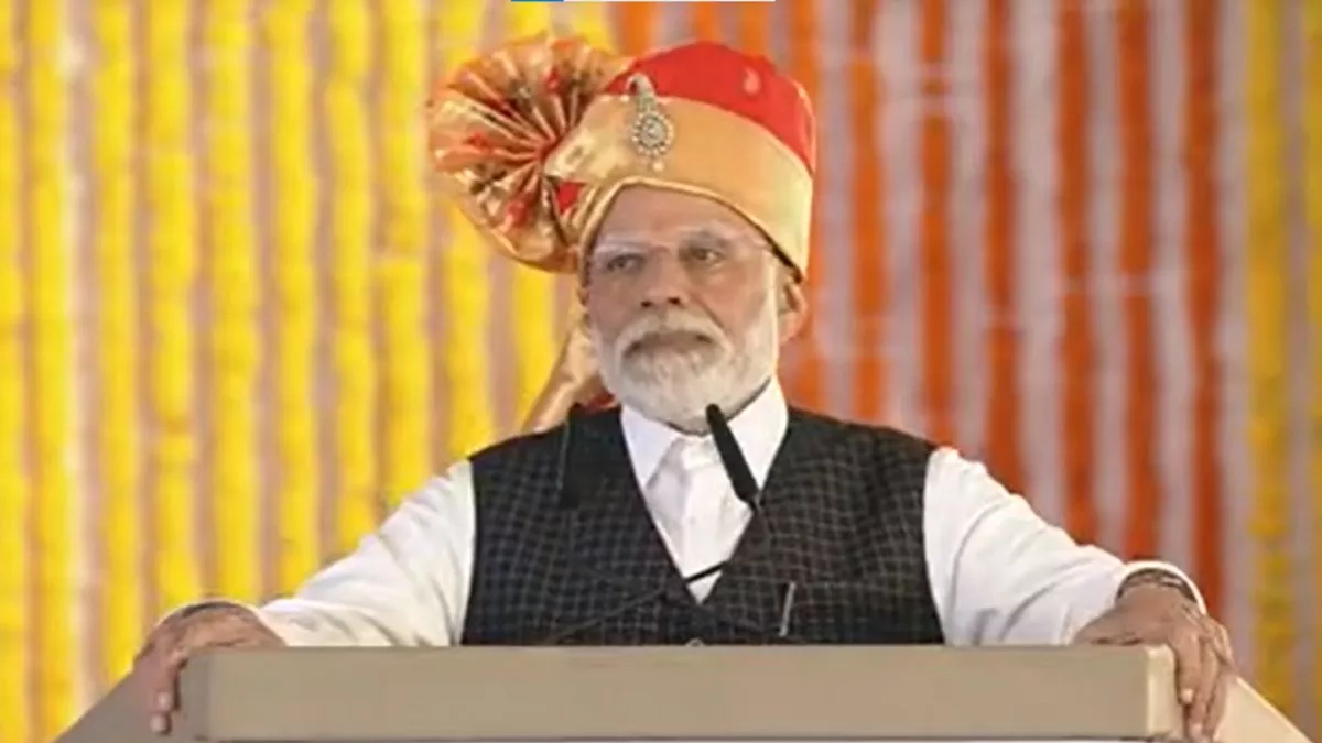 PM Modi Maharashtra Visit: ‘तेजी से आगे बढ़ रही देश की अर्थव्यवस्था’, पीएम मोदी बोले- गरीब कल्याण के लिए काम कर रही है सरकार