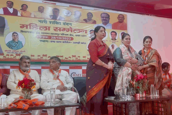 नारी वंदन अधिनियम महिलाओं के हित में साबित हो मील का पत्थर: शाक्य
