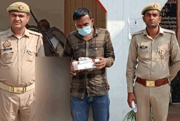 पुलिस ने किया लूट की घटना का खुलासा, हिस्ट्रीशीटर बदमाश पकड़ा