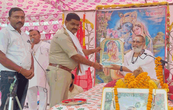कलयुग में भागवत कथा सुनने से प्राप्त होता है आत्मज्ञान: चैतन्य महाराज