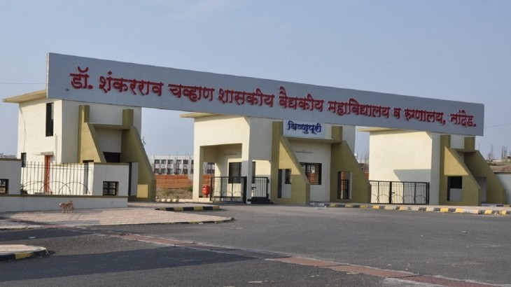 नांदेड़ के सरकारी अस्पताल में हड़कंप, 36 घंटे में 31 की मौत, जानें क्या हैं कारण