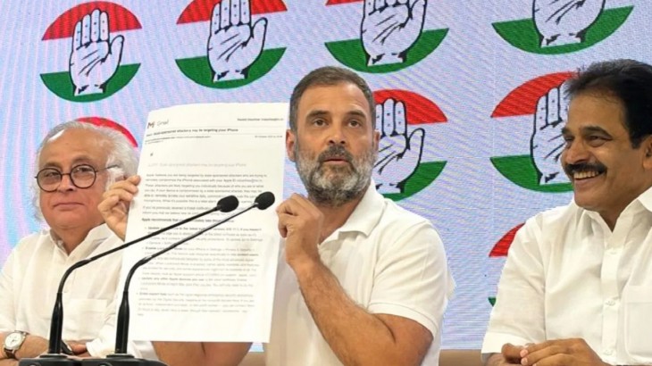 ‘विपक्ष की आवाज दबाने के लिए जासूसी कराई जा रही’, APPLE अलर्ट पर राहुल गांधी का केंद्र पर तंज