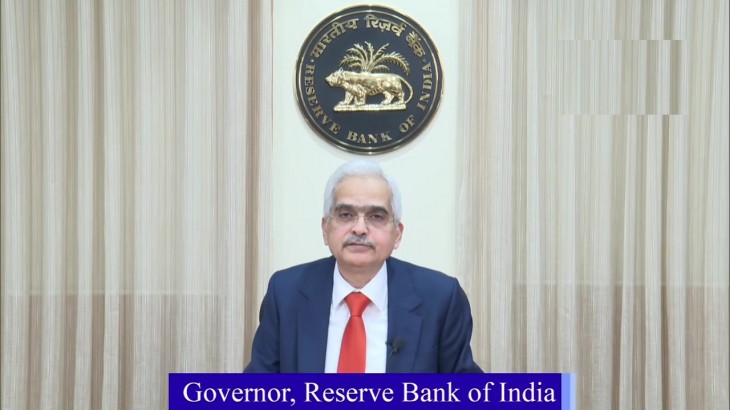 RBI MPC Meeting: नहीं बढ़ेगी EMI, रेपो रेट में बदलाव नहीं, ब्याज दरें 6.5% पर बरकरार