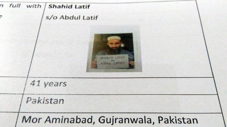 Pakistan: मारा गया पठानकोट हमले का मास्टरमाइंड आतंकी शाहिद लतीफ, सियालकोट में मारी गोली