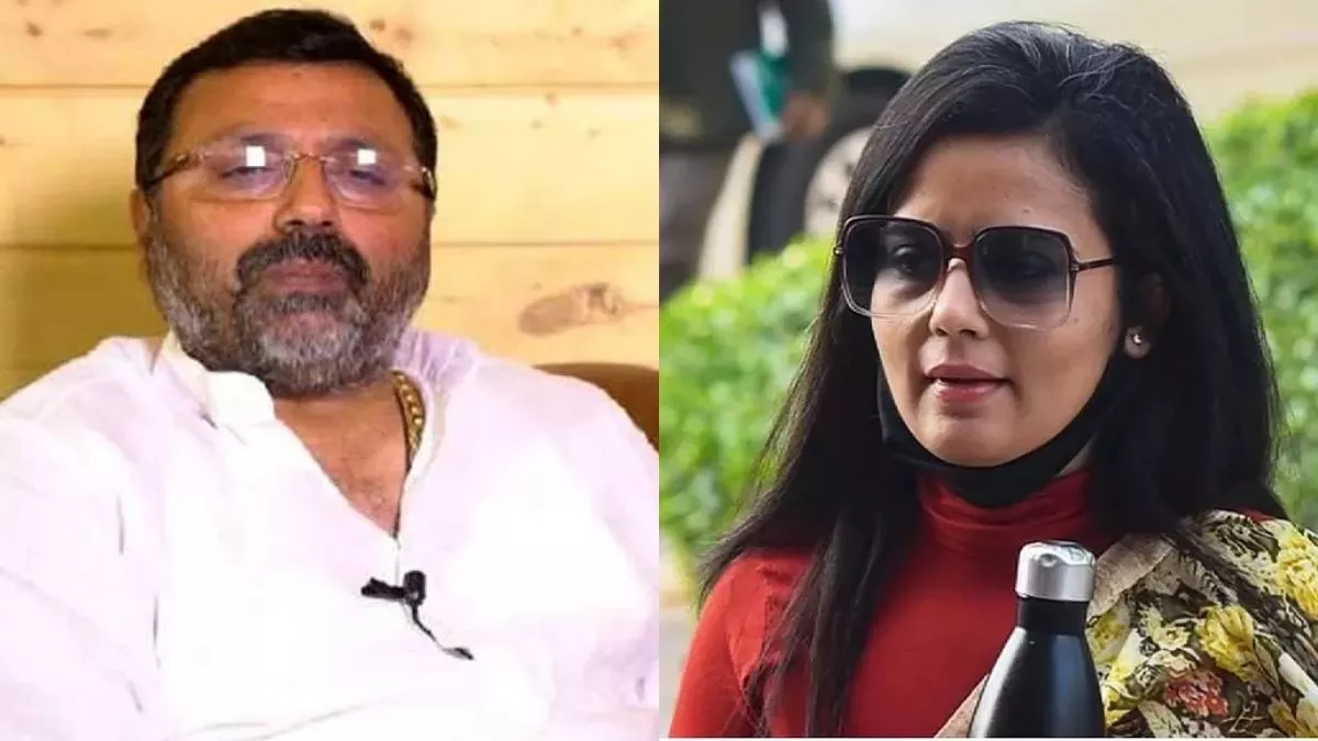 ‘पूरी दाल ही काली है’, Nishikant Dube ने Mahua पर लगाई नए आरोपों की झड़ी, बोले- राष्ट्रीय सुरक्षा को बेचा गया