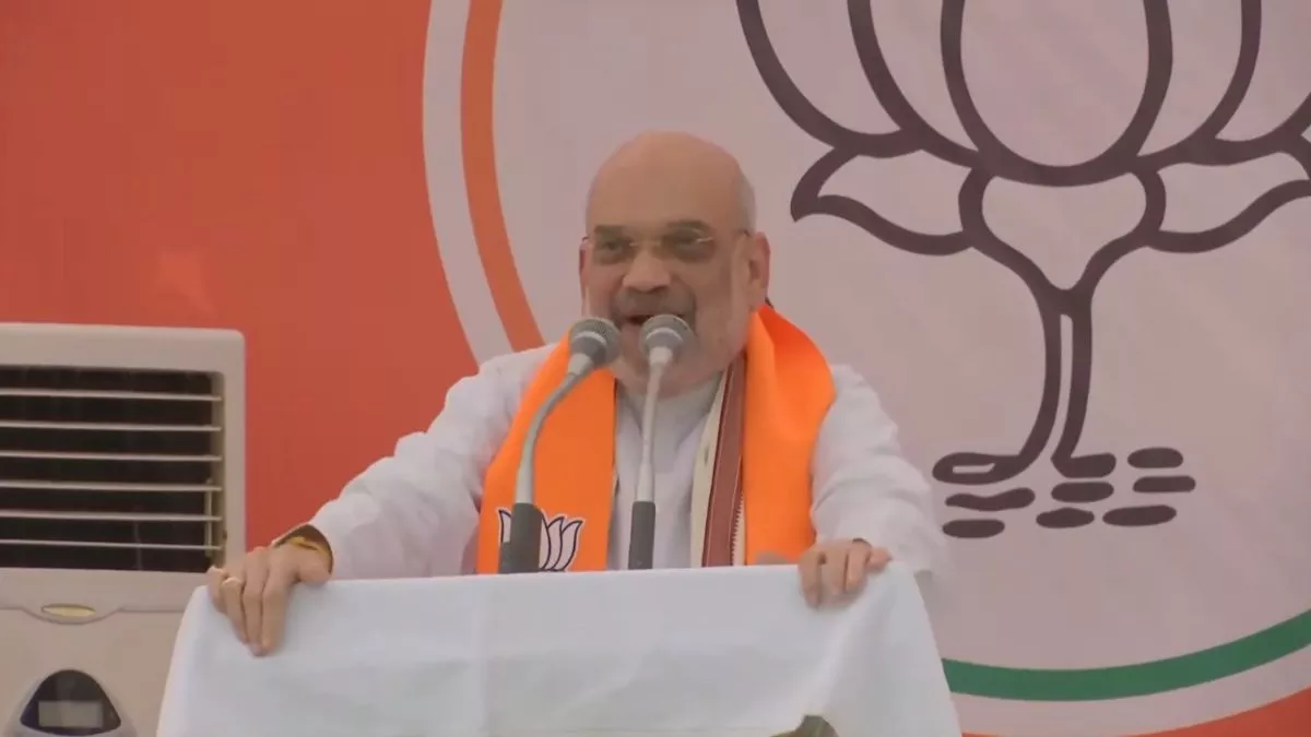 ‘कांग्रेस ने मध्य प्रदेश को सालों तक अंधेरे में रखा’, अमित शाह ने शिवपुरी में जमकर साधा निशाना