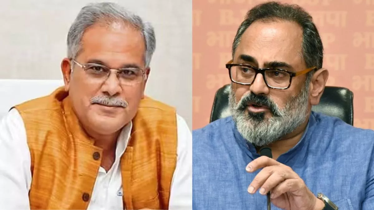महादेव ऐप को लेकर केंद्रीय मंत्री और CM भूपेश में वार पलटवार, कांग्रेस चुनाव आयोग में करेगी शिकायत