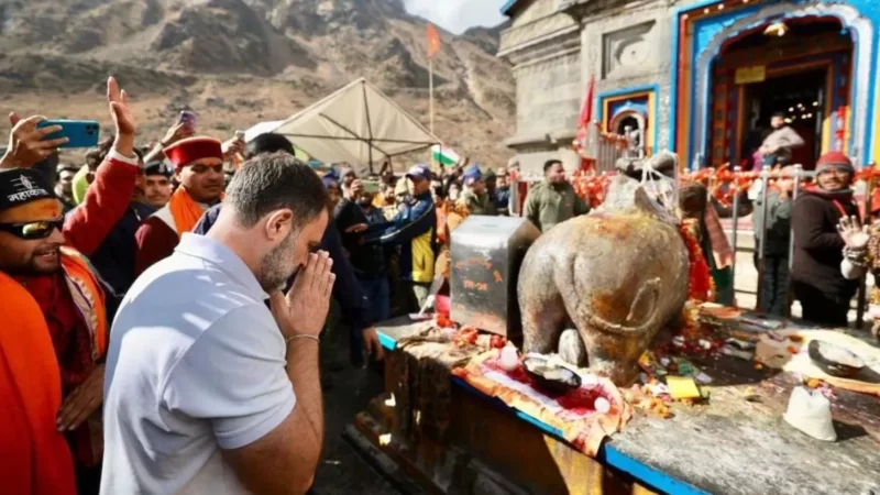 केदारनाथ में वरुण गांधी से मिलने पहुंचे राहुल गांधी, सियासी पारा चढ़ा; वापसी के लिए हुए रवाना