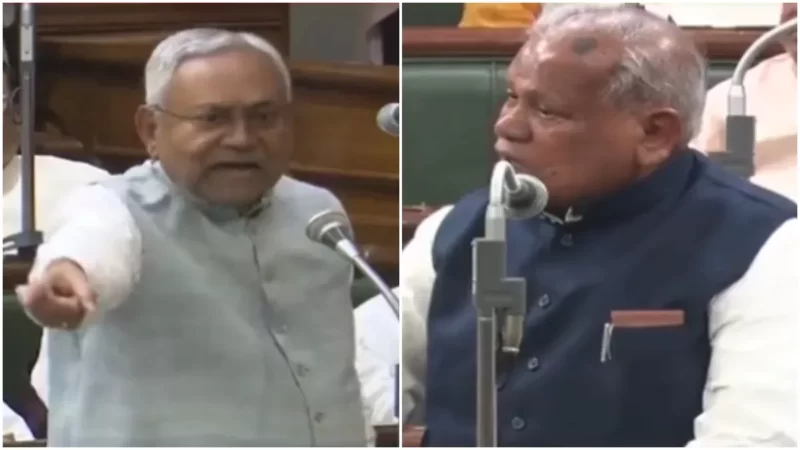 तेजस्वी के रोके भी नहीं रुके Nitish Kumar, मांझी से तू-तड़ाक पर उतर आए; कह दिया- मेरी मूर्खता से ही तुम CM बने