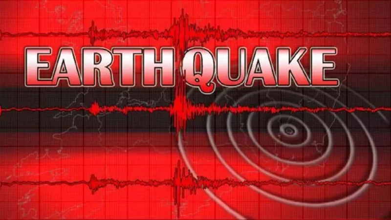 Earthquake: दिल्ली में फिर लगे भूकंप के झटके, रिक्टर स्केल पर इतनी रही तीव्रता; लोग निकले घरों से बाहर