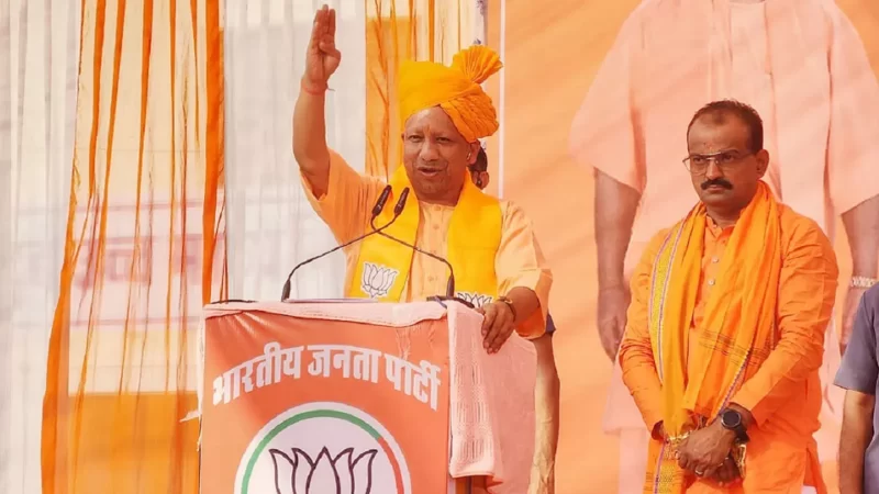 ‘देश पर विपदा के समय कोई इटली चला जाता है, कोई जयपुर आ जाता है’ योगी आदित्यनाथ का सोनिया गांधी पर सीधा हमला