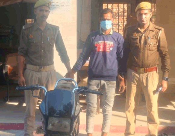 पुलिस ने शातिर चोर को किया गिरफ्तार