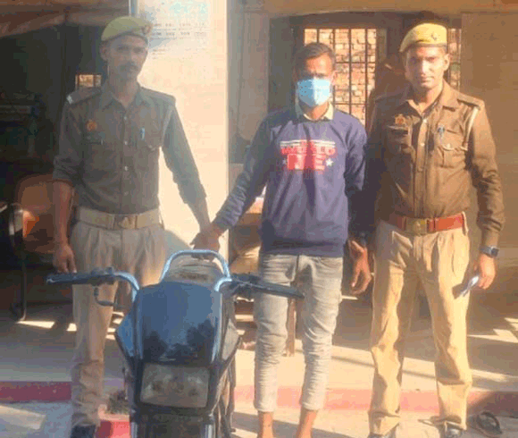 पुलिस ने शातिर चोर को किया गिरफ्तार