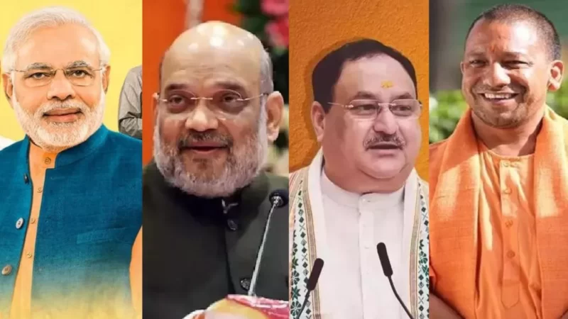 Rajasthan Election 2023: जयपुर में गूंजेगा मोदी का जयकार, सीकर में नड्डा-शाह की सभा; डूंगरपुर को साधेंगे सीएम योगी