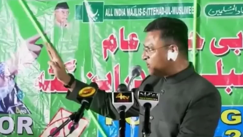 ‘कोई माई का लाल पैदा नहीं हुआ’, ओवैसी ने पुलिस को धमकाया; बोले- छेड़ो मत…