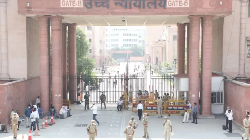 इलाहाबाद HC की लखनऊ खंडपीठ का कड़ा रुख, कहा- काला कोट पहन गुंडई करने वालों से सख्ती से निपटें