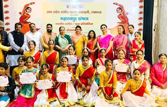 गायन वादन व नृत्य प्रतियोगिता में बच्चों ने बिखेरा प्रतिभा का जादू