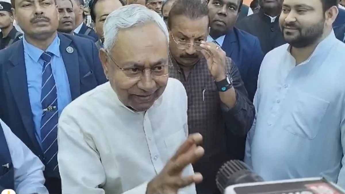 ‘केंद्र सरकार का पत्र आया है’, दरभंगा पहुंच नीतीश कुमार ने AIIMS निर्माण के बारे में बताया; बोले- सब लोग देखते रह जाएंगे