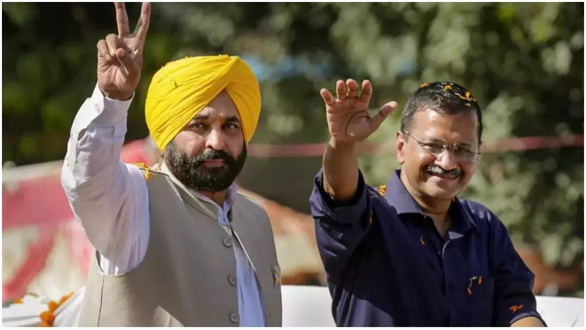 गुरुपर्व पर हुआ मुख्यमंत्री तीर्थ यात्रा योजना व आटा-दाल स्कीम का आगाज, केजरीवाल और CM मान ने किया ऐलान