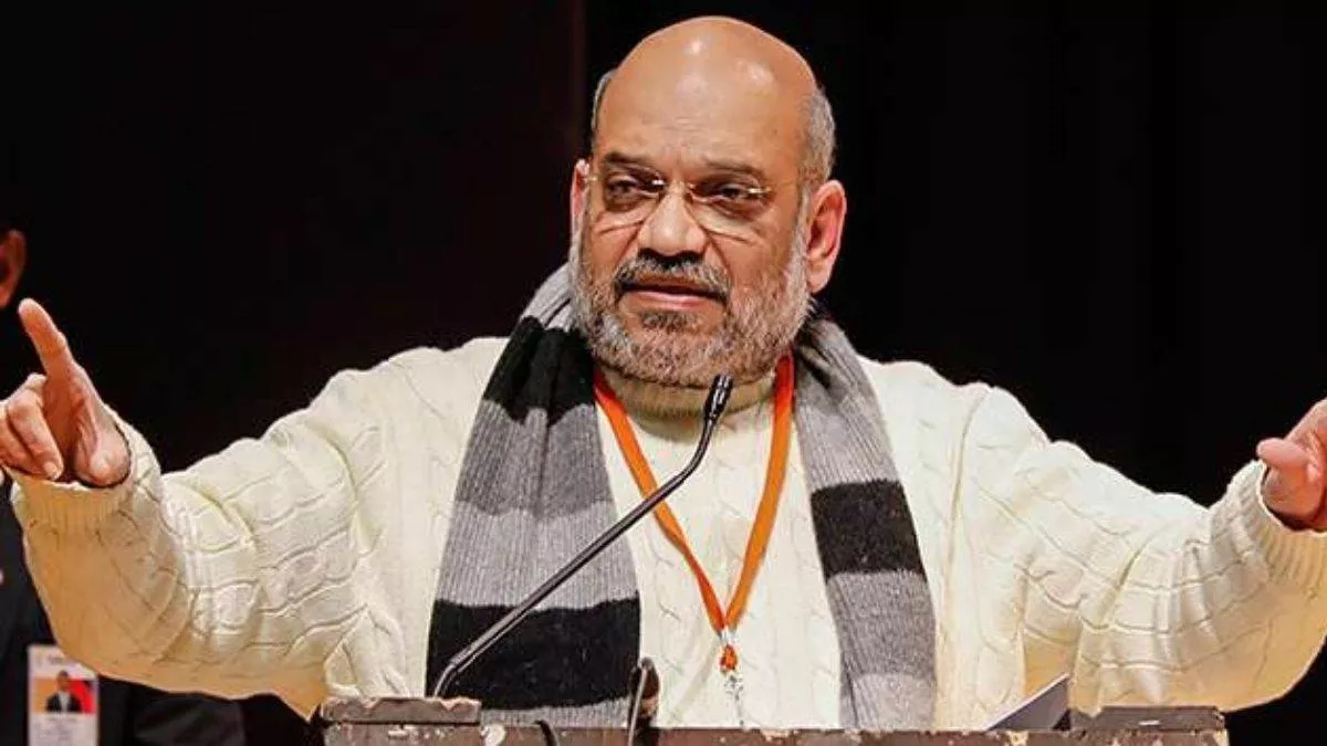गृह मंत्री अमित शाह आज लोकसभा में पेश करेंगे जम्मू-कश्मीर पुनर्गठन (संशोधन) विधेयक-2023