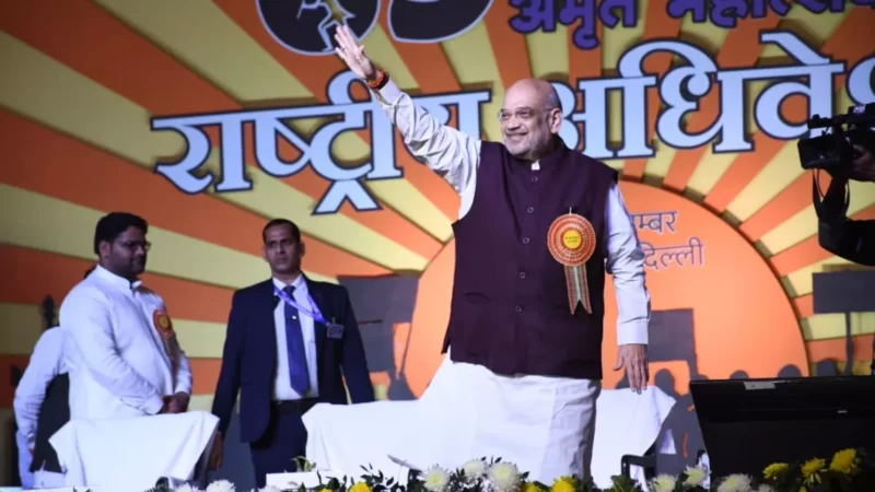 ‘पंडाल के अंत में बैठने वाला आज मुख्य अतिथि बनकर यहां खड़ा है’, AVBP के कार्यक्रम में बोले गृह मंत्री अमित शाह