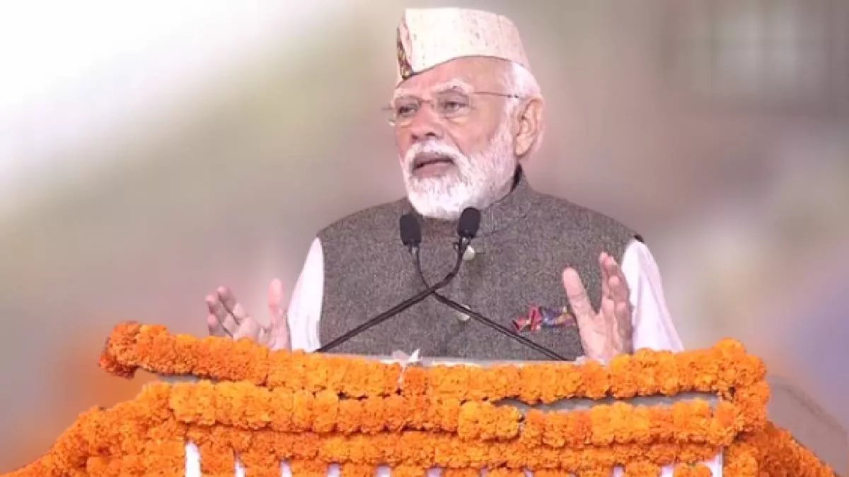 उत्तराखंड निवेशक सम्मेलन में बोले PM मोदी- “मेरे तीसरे टर्म में दुनिया की तीसरी सबसे बड़ी अर्थव्यवस्था बनेगा भारत”