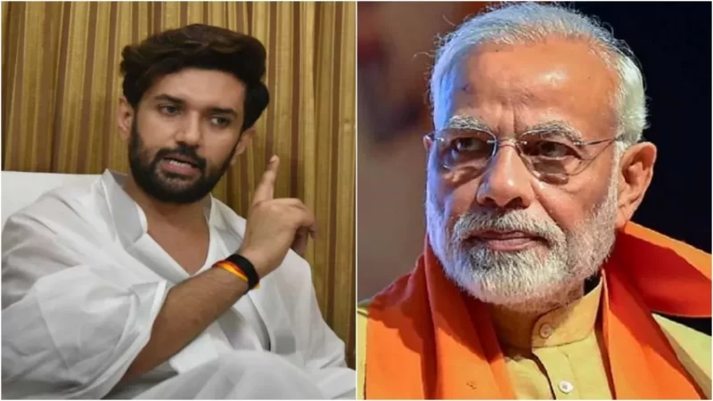 ‘संसद की सुरक्षा में चूक… ये संदेश ठीक नहीं’, Chirag Paswan ने उठाया सवाल, PM Modi के लिए जताई चिंता