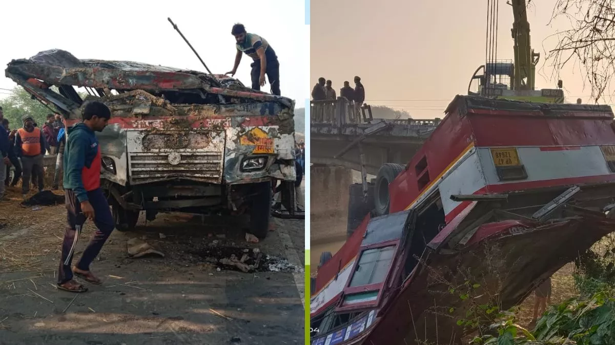 बलरामपुर में बड़ा हादसा, पुल की रेलिंग तोड़ खाई में पलटी रोडवेज बस; दो की मौत और 18 घायल