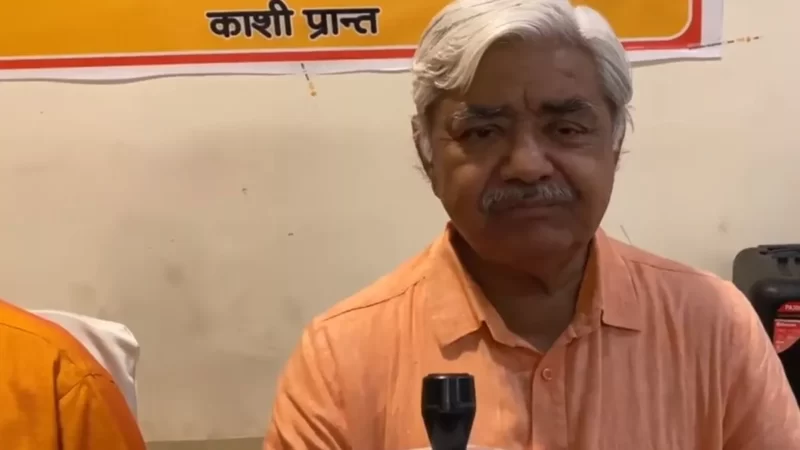 विहिप ने कहा- ज्ञानवापी मामले को छह महीने में निपटाना स्वागत योग्य, मुस्लिम पक्ष को दी ये सलाह