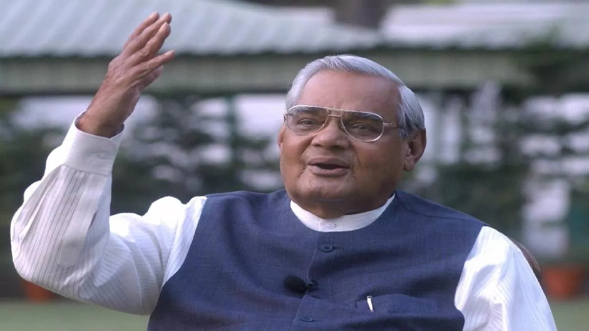 अटल बिहारी वाजपेयी की जयंती पर लखनऊ में होगा ‘अटल गीत गंगा’ का आयोजन, कुमार विश्वास करेंगे काव्य पाठ
