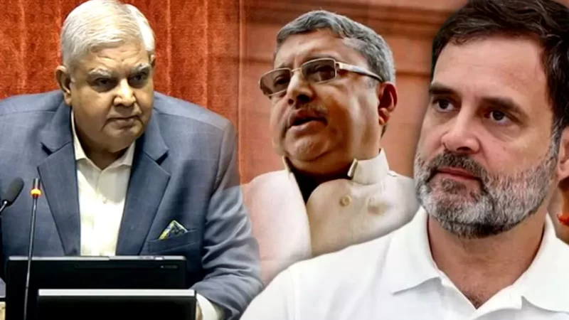 ‘मैं हवन में आहुति दे दूंगा’ अपनी मिमिक्री पर भड़के उपराष्ट्रपति, राहुल गांधी को खूब सुनाया