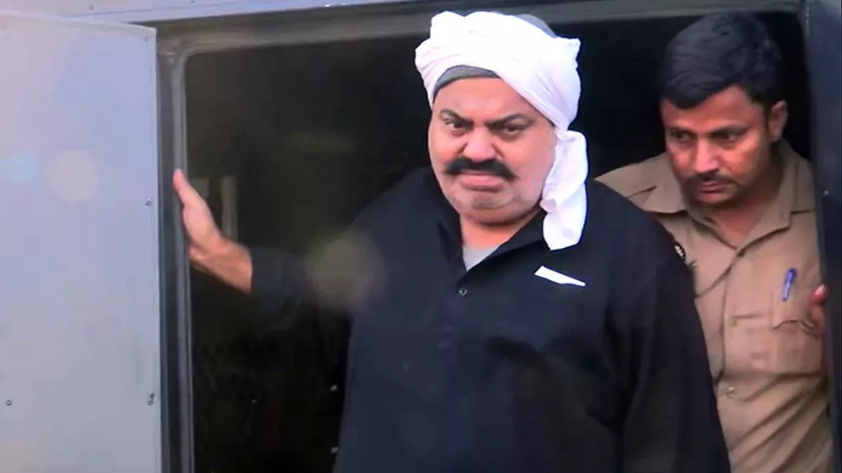 माफिया अतीक के वकील हनीफ के खिलाफ एक और मुकदमे में चार्जशीट, उमेश पाल हत्याकांड में था शामिल