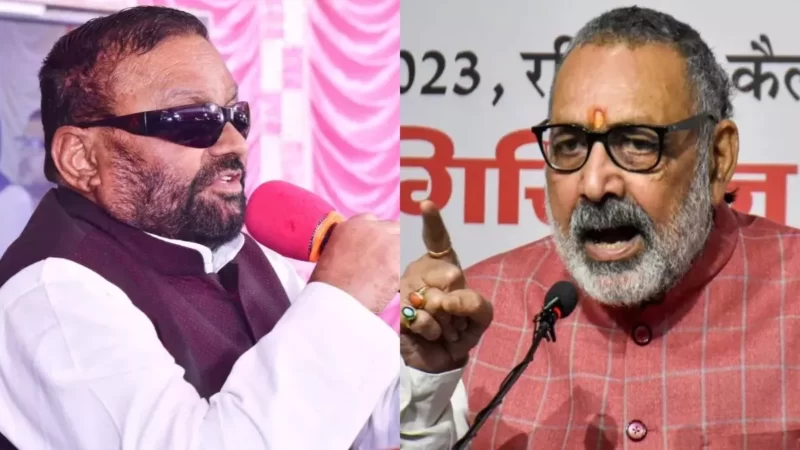 ‘मुस्लिम धर्म स्वीकार कर लो…’, सपा नेता के बयान पर भड़के BJP के गिरिराज; लालू-नीतीश को भी जमकर सुनाया
