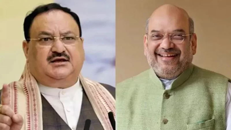 अब लोकसभा के लिए रणनीति तैयार करेंगे चाणक्य, बैठक के लिए आज कोलकाता पहुंचे अमित शाह और जेपी नड्डा