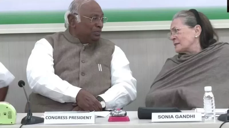 राम मंदिर प्राण प्रतिष्ठा समारोह के न्योते पर क्या फंस गई कांग्रेस? खरगे-सोनिया जाएंगे या नहीं; फैसले पर अटकी पार्टी