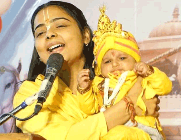 प्रभु की प्राप्ति ही होना चाहिए जीवन का उद्देश्य : राधिका