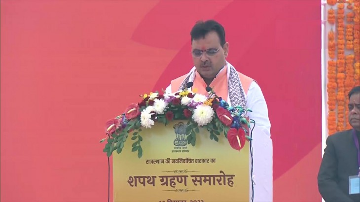भजन लाल शर्मा ने ली राजस्थान के मुख्यमंत्री पद की शपथ