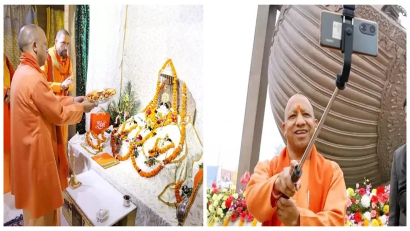 खुशी से फूले नहीं समा रहे सीएम योगी, बोले-‘विकास के नए युग की आज शुरुआत करेंगे पीएम मोदी’