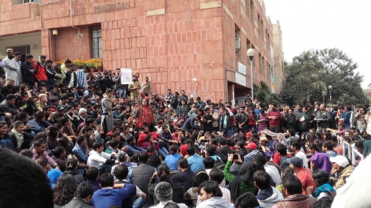 JNU में धरना देने वालों की अब खैर नहीं, लगेगा 20,000 रुपए का जुर्माना