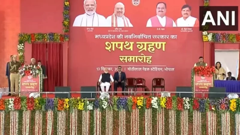 मध्य प्रदेश में आज से ‘मोहन राज’ शुरू, मोहन यादव ने 19वें CM के तौर पर ली पद की शपथ