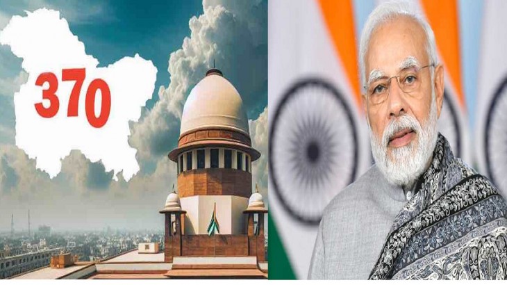 आर्टिकल 370 पर SC के फैसले पर पीएम मोदी बोले- ये आशा की किरण है..
