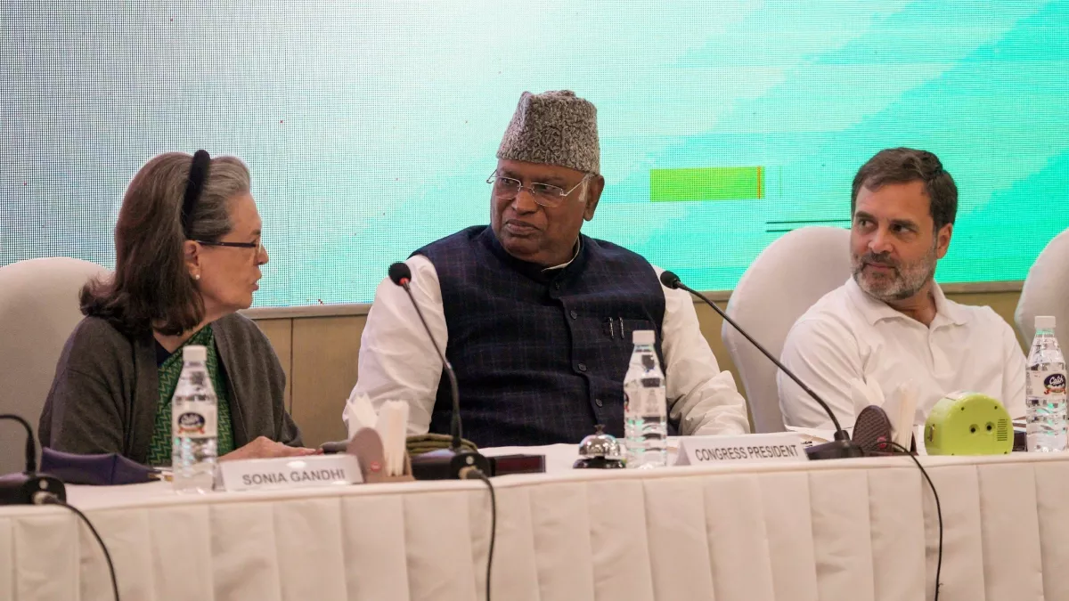 हैं तैयार हम…नाम से कांग्रेस की आज मेगा रैली, RSS के गढ़ से 2024 चुनावों के लिए करेगी शंखनाद