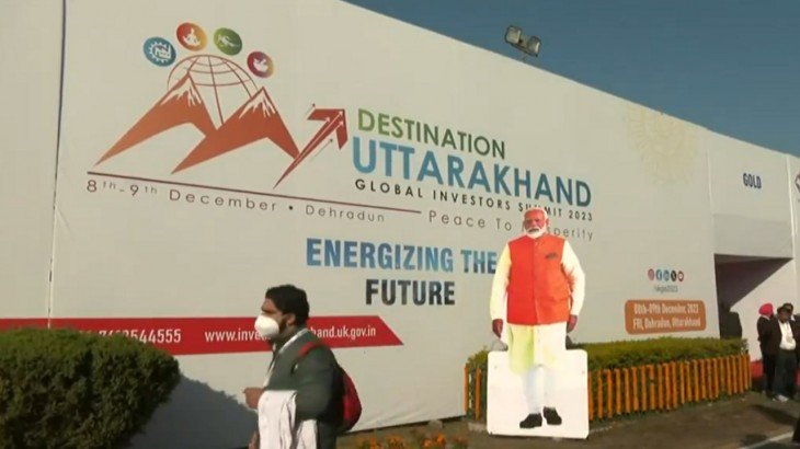 उत्तराखंड ग्लोबल इन्वेस्टर्स समिट का आज से शुभारंभ, पीएम मोदी करेंगे उद्घाटन