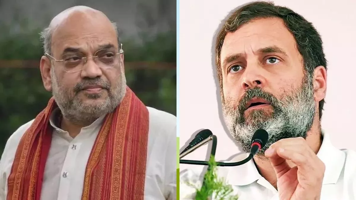 सुलतानपुर की MP-MLA कोर्ट में राहुल गांधी की पेशी आज, अमित शाह पर विवादित टिप्पणी का है मामला