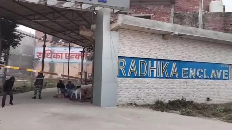 24 घंटे चली ईडी की पूछताछ, हिस्ट्रीशीटर सुधीर गोयल के घर करीबियों में हड़कम्प, दो महिलाओं को साथ ले गई टीम