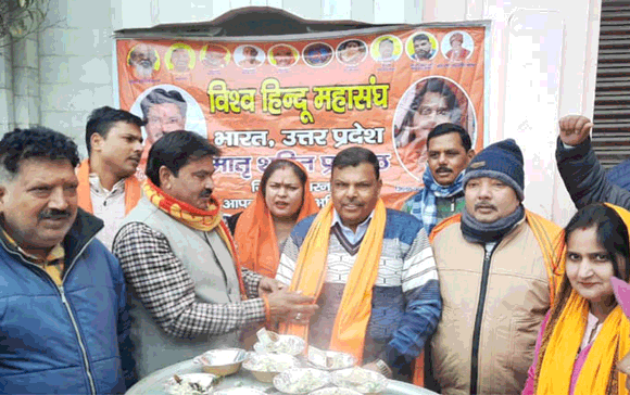 मकर संक्रांति पर किया खिचड़ी का प्रसाद वितरित