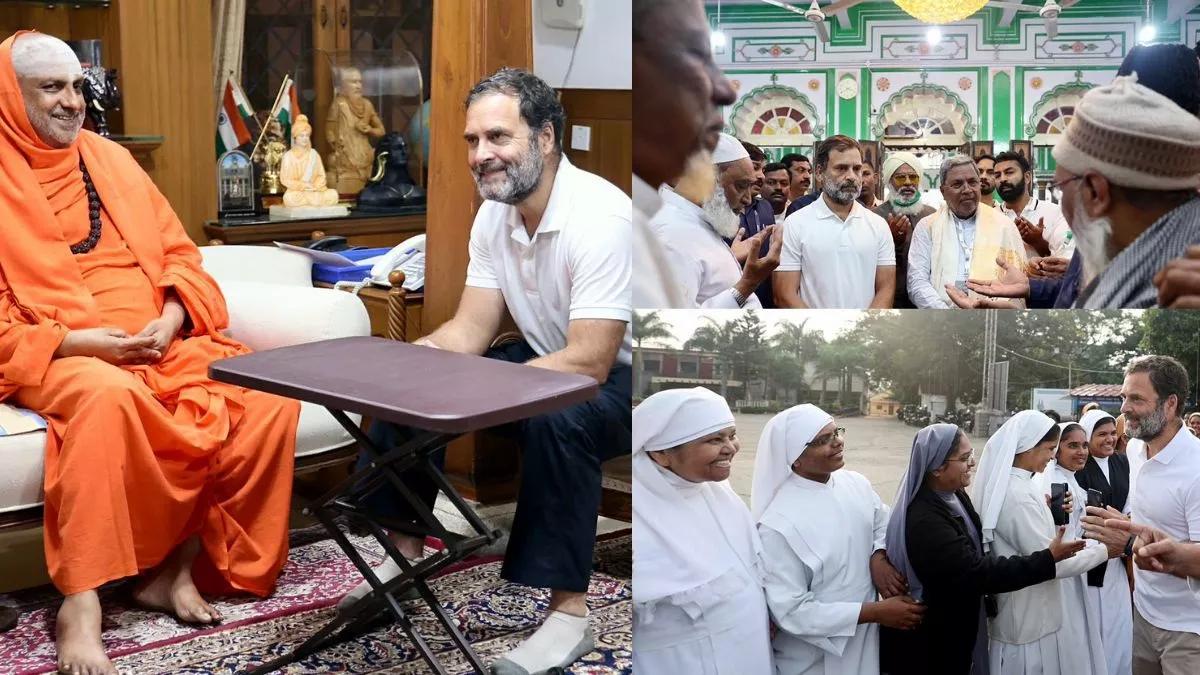 ‘मैं धर्म का फायदा…’, राहुल गांधी ने Bharat Jodo Nyay Yatra में राम मंदिर का किया जिक्र; कांग्रेस नेता का BJP पर वार